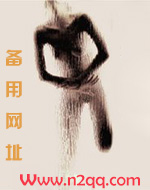 萝莉外卖骑手